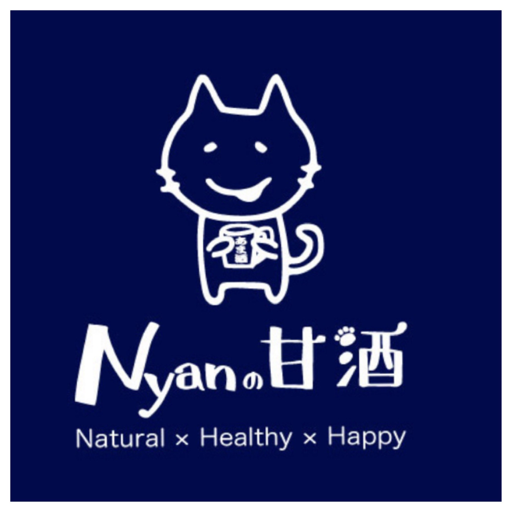 オンラインショップ